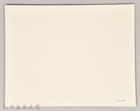 吳濁流國語學校師範部同學合影2藏品圖，第2張