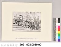 吳濁流國語學校師範部同學合影2藏品圖，第3張