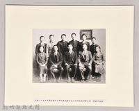 吳濁流與關西公學校馬武督分教場同事合影藏品圖，第1張
