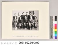 吳濁流與關西公學校馬武督分教場同事合影藏品圖，第3張