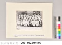 私立大同工業職業學校第三期畢業紀念藏品圖，第3張