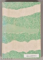 《吳濁流選集　漢詩、隨筆》藏品圖，第2張