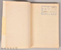 《歪められた島》藏品圖，第7張