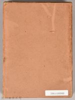 漱石全集第四卷《虞美人草 坑夫》外殼藏品圖，第2張