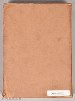 漱石全集第九卷《心．道草》　外殼藏品圖，第2張