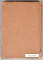 漱石全集第十二卷《文學評論》　外殼藏品圖，第2張