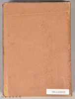 漱石全集第十五卷《初期の文章及詩歌俳句》外殼藏品圖，第2張