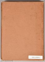 漱石全集第十六卷《日記及斷片 上卷》外殼藏品圖，第2張