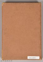 《岩波講座 世界文學 第二回》之外殼藏品圖，第2張