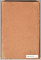 《岩波講座 世界文學 第四回配本》外殼藏品圖，第2張