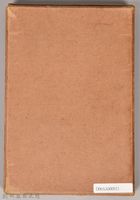 《岩波講座 世界文學 第八回配本》外殼藏品圖，第2張