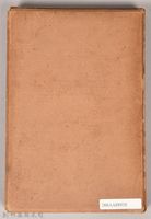 《岩波講座 世界文學 第十三回配本》外殼藏品圖，第2張