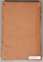 《岩波講座 世界文學 第十四回配本》外殼藏品圖，第2張