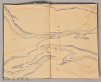 《源氏物語——卷九》藏品圖，第6張