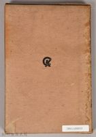 《源氏物語——玉鬘、初音、胡蝶、螢、常夏、篝火、野分、行幸》外殼藏品圖，第2張