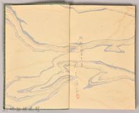 《源氏物語——卷十一》藏品圖，第6張