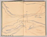 《源氏物語——卷十二》藏品圖，第6張