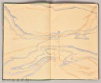 《源氏物語——卷十四》藏品圖，第7張