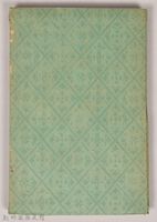 《源氏物語——卷十六》藏品圖，第2張