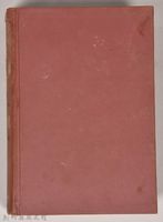 《大トルストイ全集１　生ひ立ちの記・その他》藏品圖，第2張