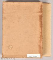 《大トルストイ全集３》藏品圖，第3張