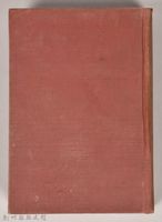 《大トルストイ全集７　アンナ・カレーニナ （上）》藏品圖，第1張