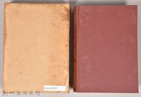 《大トルストイ全集１７》藏品圖，第3張