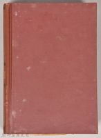 《大トルストイ全集１８　永生之道》藏品圖，第2張