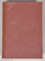 《大トルストイ全集２１　日記》藏品圖，第2張