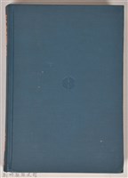 《中國古典文學大系20　宋代詞集》藏品圖，第1張