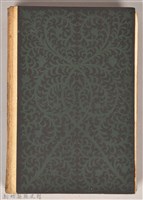 《世界文學全集 第四卷  ドン・キホーテ 》藏品圖，第2張