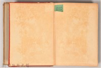 《ロシア政治外交史》藏品圖，第9張