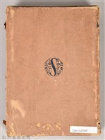 《校訂西鶴全集　上卷》之書殼藏品圖，第2張