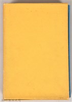 《台灣文學獎、吳濁流文學奬作品集》之書殼藏品圖，第2張