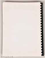 《亞細亞的孤兒》(錢鴻鈞提供)藏品圖，第2張