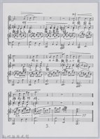 樂譜資料夾藏品圖，第9張