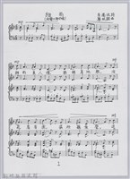 樂譜資料夾藏品圖，第12張