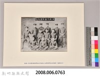 民國八年吳濁流國語學校四年級為畢業學長送別留影藏品圖，第3張