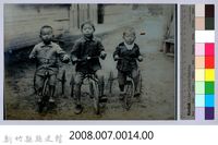 南條博明相片集：南條博明之子藏品圖，第3張