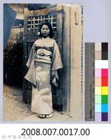 南條博明相片集：穿和服之女士藏品圖，第3張