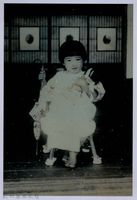 南條博明相片集：南條之女藏品圖，第1張