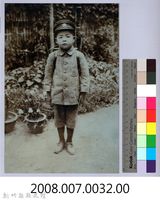 南條博明相片集：南條博明之子藏品圖，第3張