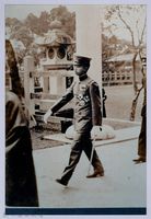南條博明相片集：昭和天皇任太子時新竹巡視藏品圖，第1張