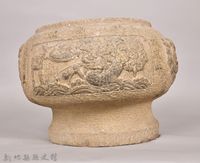 采田福地石爐藏品圖，第1張