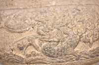 采田福地石爐藏品圖，第7張