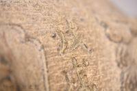 采田福地石爐藏品圖，第10張