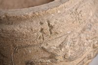 采田福地石爐藏品圖，第15張