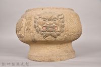 采田福地石爐藏品圖，第16張