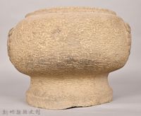 采田福地石爐藏品圖，第24張