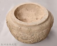 采田福地石爐藏品圖，第36張